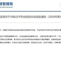 ���¼���ع⣡��ɹ˪�ɡ������������Ͻ��Բ�