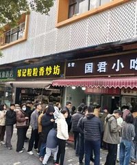 ������12.8��Ԫ���28��Ԫ���ں��ݿ����̨��С�ϰ�ܷ��