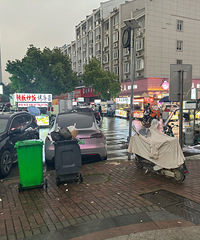 �򻪳�ҹ�����º�������