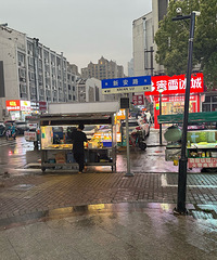 �򻪳�ҹ�����º�������