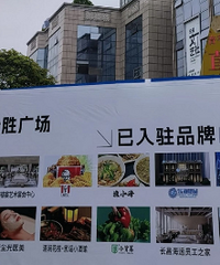 �������ۺ����ˣ�