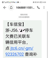 ʲô��������ˣ����Ƿ��Ҷ���