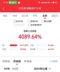 ���������汬ը�ˣ��������һ��