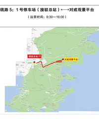 ̨��һ������ͨ�棡����һ���ڼ����������ͨ����