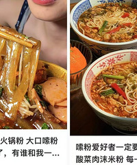 ���Ϸű��䣡��1���˾����������ܶ��˰��ԣ�һ��������