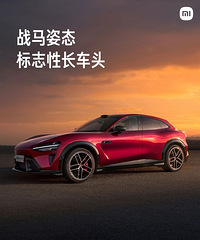 �׾�������С��YU7GT����5�µ׷���������ɫΪ�������Ӻ족