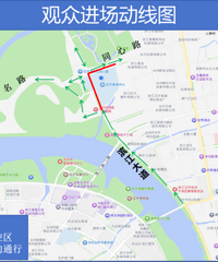 �����գ�����Խ�����񻷿�������ݽ�ͨ���й������պ�