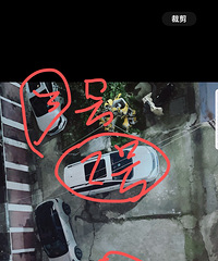 ��������Ϻܻ�ı�����Ů˾����Ź�����������Ҽ�¥����ͣ������