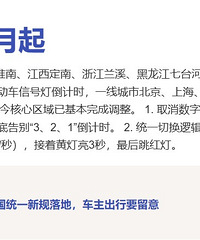 ��֪������շ��ֺܶ���̵�û��ʱ��