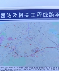 �غ�����������������վ�����������֥ɽ��·�����������̨�£�