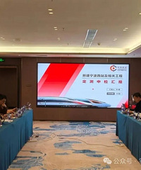 �غ�����������������վ�����������֥ɽ��·�����������̨�£�