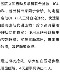 ̨��һ���ӳ��˱������4��ļ��⣬ͻ���ݿˣ����֡�����֮����