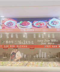 ���޾�Ȼ�������뷹