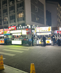 �򻪳�ҹ�������������