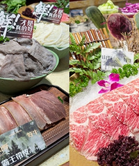 ţ�⣬ë�ǣ�Ϻ���������ʣ�ζ������