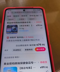 ����һ�쵽���ڶ�����Щɶ��������������