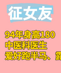 32����ҽ����������ס���ٺ�