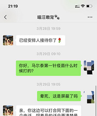 ·������һֻ������άȨ֮·��