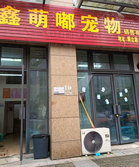 ·������һֻ������άȨ֮·��