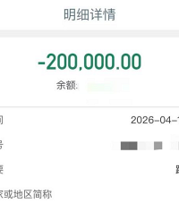 �ٺ�һŮ�ӽ��˸���Ƶ��20����û�ˣ�