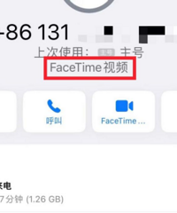 �ٺ�һŮ�ӽ��˸���Ƶ��20����û�ˣ�