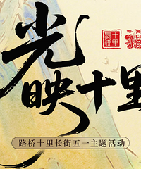 ̨����һ���ھ�������ˣ������Ѳ���