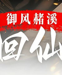 ̨����һ���ھ�������ˣ������Ѳ���