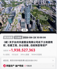 ��ʢ���������ģ�0�˱�����0�γ���