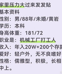 88��180δ������������20W+200������������