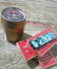 ���̱�Ů�˻���ͷ��������ƽ��һ��130��