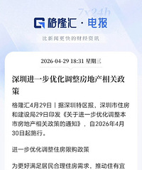 ������һǰϦ�����󡱣���ס֤���Թ���