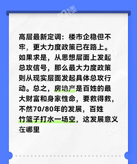 �߲㶨�����������ȷ��ز�������������·��