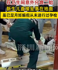 ����������Һ��֪����̥������䣬��ʩ��ĸ��ƽ��