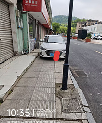 �⳵ͣ��������ˮƽ������������һ���϶