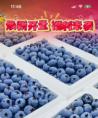 ���۸��᡿·�����ü���ʢ�ؿ��ǲ����治���������������ͷ��