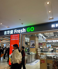 ���۸��᡿·�����ü���ʢ�ؿ��ǲ����治���������������ͷ��