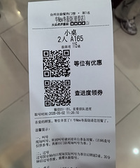 ������ǷǳԲ�����ȡ��ʱǰ��115��