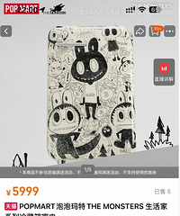 1�������⣡���ۼ�5999Ԫ������9.99��Ԫ�����ѣ�����˭