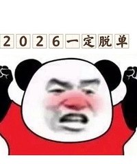 ÿ�궼���Ҷ���ÿ�궼�Ҳ���