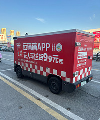 �Զ��ͻ��������Զ���ʻ��������˾���Ժ�ѹ��Խ��Խ����