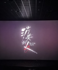 ����