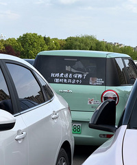 �ҵ�·����ȥ�����ˣ���ʱ�ȿ����