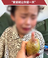 ���򲻹��ţ���������ָ��00�����轺��������һ����