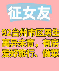 92̨����������������δ�����з��г�
