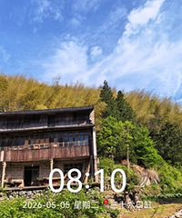 �Ŵ���ʮ���ڸף��ⴱ3��¥����Ȼ���