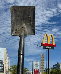 ����ȥ�쵽��������