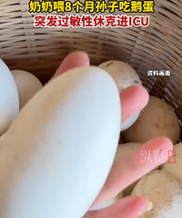 8����Ӥ��������ι�쵰�Խ�ICU��ҽ��������Ӧ
