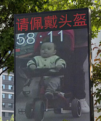 ��Ӱ�쿼���ɣ��̵ֶ�Ӥ�������������ͷ����