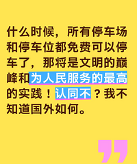 ʲôʱ��ͣ�������ͣ���ǽ����������۷壬��ͬ����