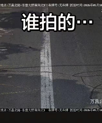 �ǻ�����ץ�ĺ��������ͨ������ʶ��֪ͨ����